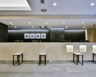 Vessel Inn Chiba Ekimae - Chiba - Receptie