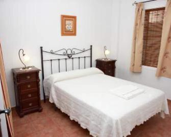La Choza De Mamuyo - Montefrío - Habitación