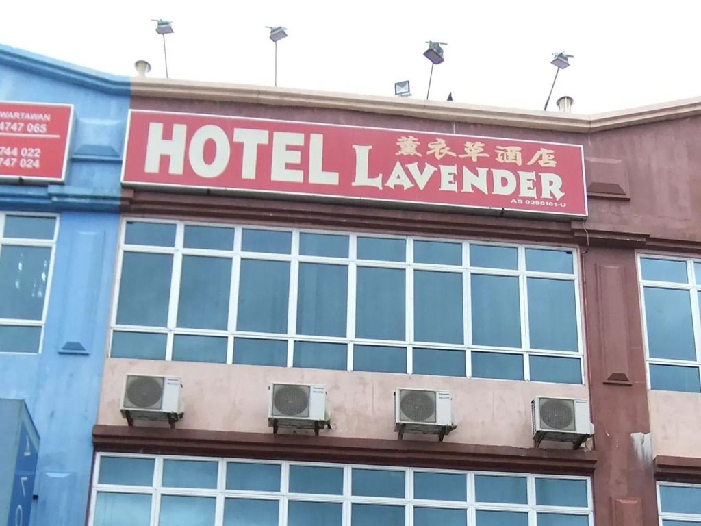 Hotel Lavender