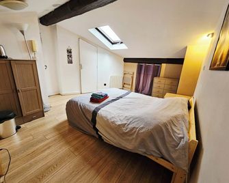 Studio in the heart of Lyon - Lyon