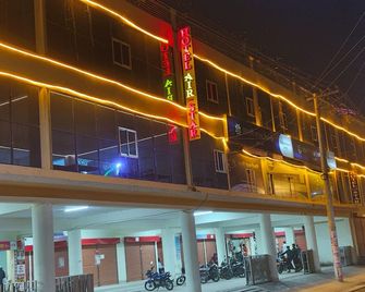 Hotel Air-Star - Rangpur - Edificio