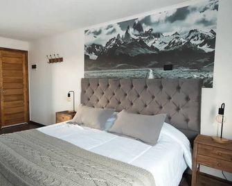 Patagonia Hope Suites - El Calafate - Bedroom