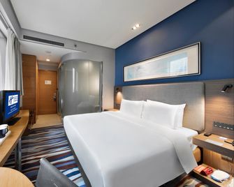 Holiday Inn Express Chongqing Guanyinqiao By IHG - Chongqing - Bedroom