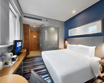 Holiday Inn Express Chongqing Guanyinqiao By IHG - צ'ונגקינג - חדר שינה