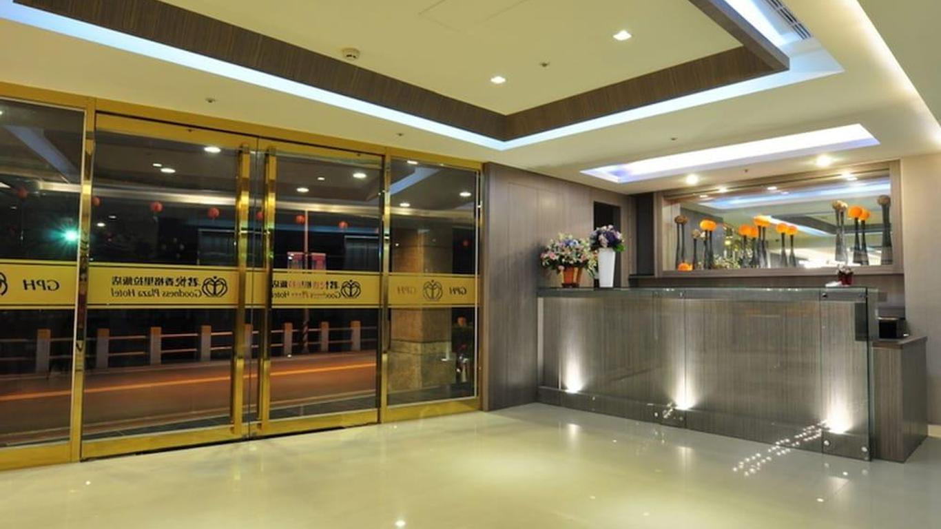 Goodness Plaza Hotel