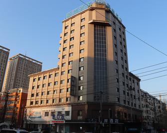 Xana Hotelle Shenyang Zhongshan Plaza The Affiliated First Hospital Of China Medical University - Shenyang - Edificio