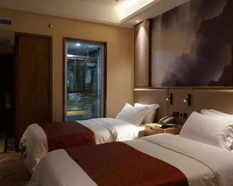 Guizhou Hualian Hotel - Guiyang