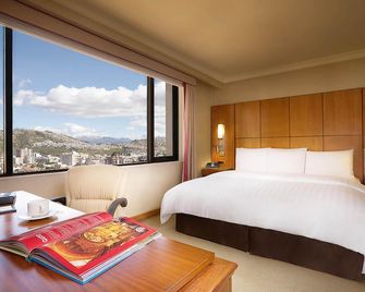 Swissôtel Quito - Quito - Bedroom