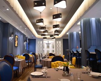 Shanghai Jinchen Hotel - שנחאי - מסעדה