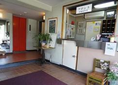 Single room with bath and toilet Free parking / Kumagaya Saitama - Kumagaya - Recepción