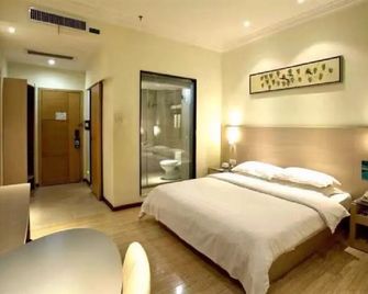 City Comfort Inn Nanhai Xiqiaoshan Branch - Foshan