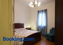 Agriturismo Le Spezie - Conegliano - Slaapkamer