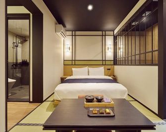 Mitasuya Ryokan Hotel by Anook Ulsan Samsan - Ulsan