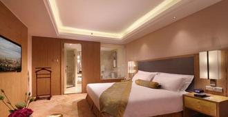Fuzhou Fliport Garden Hotel - Fuzhou - Bedroom