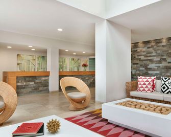 The Legend Paracas Resort - Paracas - Lobby