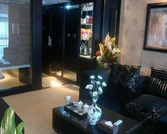 Xiushan Jinou Hotel - Xiangxi - Lobby