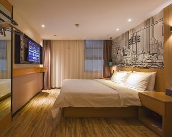 Hanting Hotel Kaifeng Gulou Bookstore Street - Kai Feng - Camera da letto