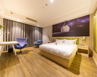 ibis Styles Nantong Shimao Plaza Hotel - Nantong - Bedroom