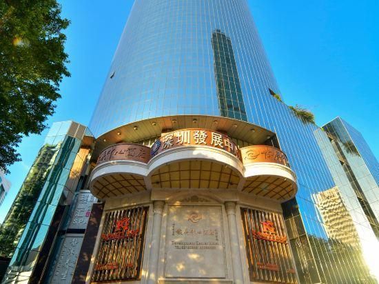 Development Center Hotel