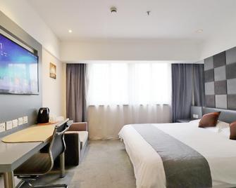 Zsmart Hotel (Shanghai People's Square) - Shangai - Habitación