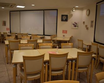 Hotel Crown Hills Toyokawa - Toyohashi - Εστιατόριο