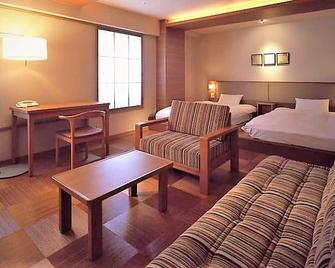 Pearl Hotel Ryogoku - Tokyo - Bedroom