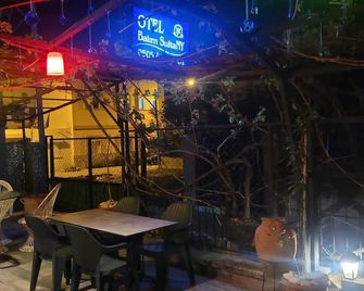 Balim Sultany - Cesme - Patio