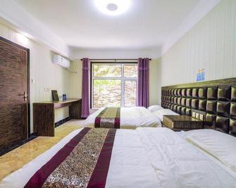 Jingdu Diyipu Tourist Resort - Pekín - Habitación