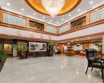 Yuzuo Hotel - Tai’an - Lobby