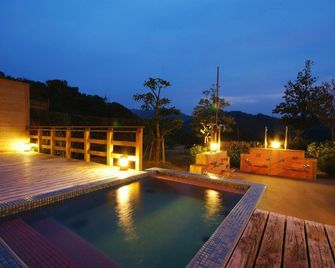 Ukawa Onsen Yoshino no sato - Kyotango - Pool