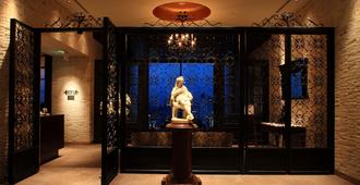 Hotel Monterey Grasmere Osaka - Osaka - Lobby