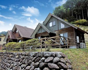 Yasuragino Sato Yamakuni - Nakatsu - Edificio