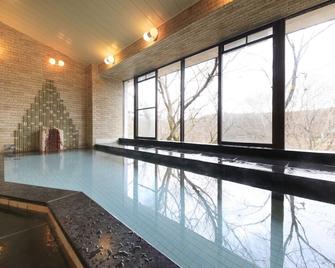 Izu Ippekiko Lakeside Terrace - Itō - Bể bơi