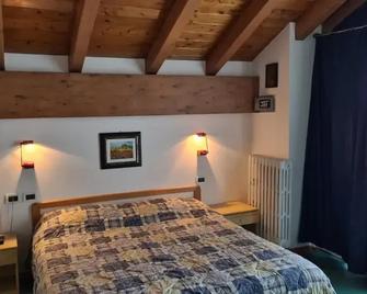 Hotel Martinella - Serrada - Bedroom