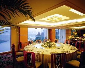 New Century Resort Qiandao Lake Hangzhou - Huangshan - Comedor