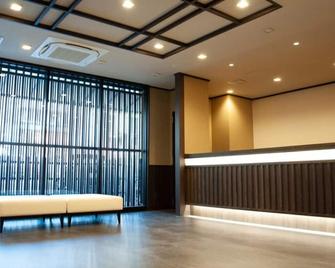 Natural Hot Spring With Sauna Hotel Glan Y's Koshigaya - Koshigaya - Rezeption