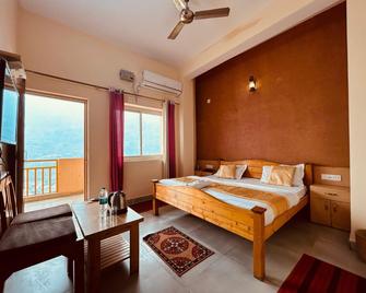 Hotel holidays home ans resturent - Karnaprayāg - Bedroom