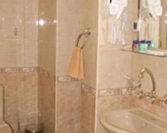 Family Hotel Silvestar - Veliko Tarnovo
