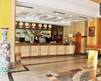 Ming Zhu Hotel - Dezhou - Front desk