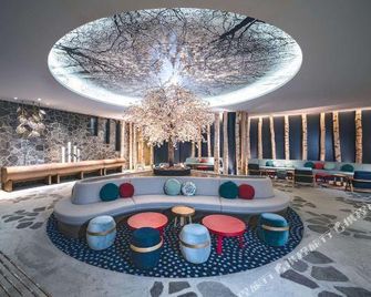 Club Med Tomamu Hokkaido - Minamifurano - Лаунж