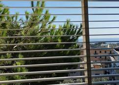 appartamento genziane - Genoa - Outdoors view