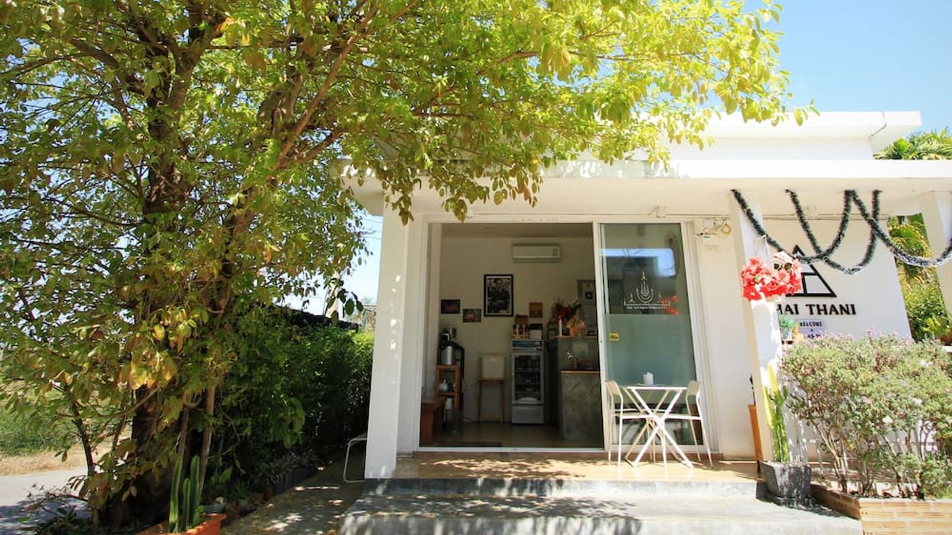 ไทธานี ลอฟท์แอนด์ไลฟ์ ลำพูน