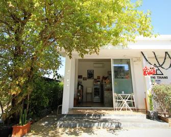 Thai Thani Loft & Life Lamphun - Lamphun - Building