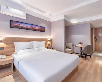Xipai Hotel (Jingmen Zhongtian Street Branch) - Jingmen - Habitación