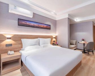 Xipai Hotel (Jingmen Zhongtian Street Branch) - Jingmen - Ložnice
