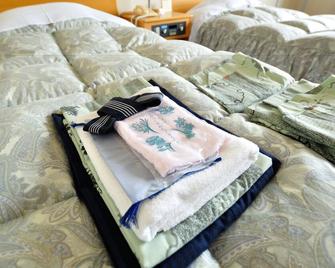 Tateyama Kokusai Hotel - Toyama