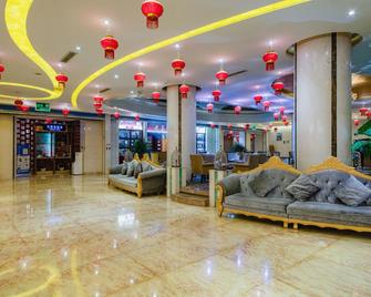 Jianhua International Hotel - Chuxiong - Lobby