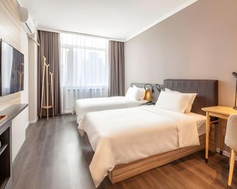 Hanting Hotel Qingdao Ocean University Of China - Qingdao - Habitación