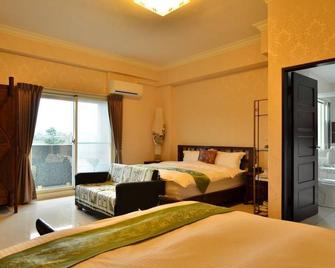 Fuluart B&b - Sanxing Township - Habitación
