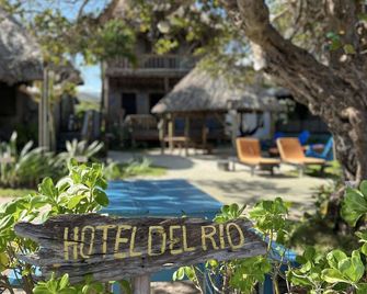 هوتل ديل ريو - سان بيدرو - شرفة مرصوفة